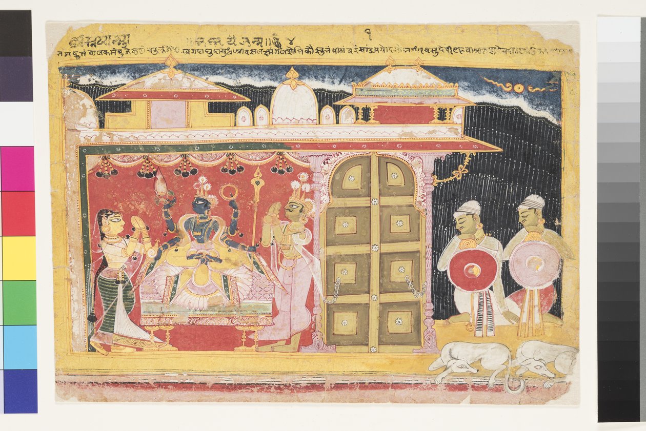 A Adoração de Vishnu no Nascimento de Krishna, antes de 1560 (wc opaco no papel) de Indian School