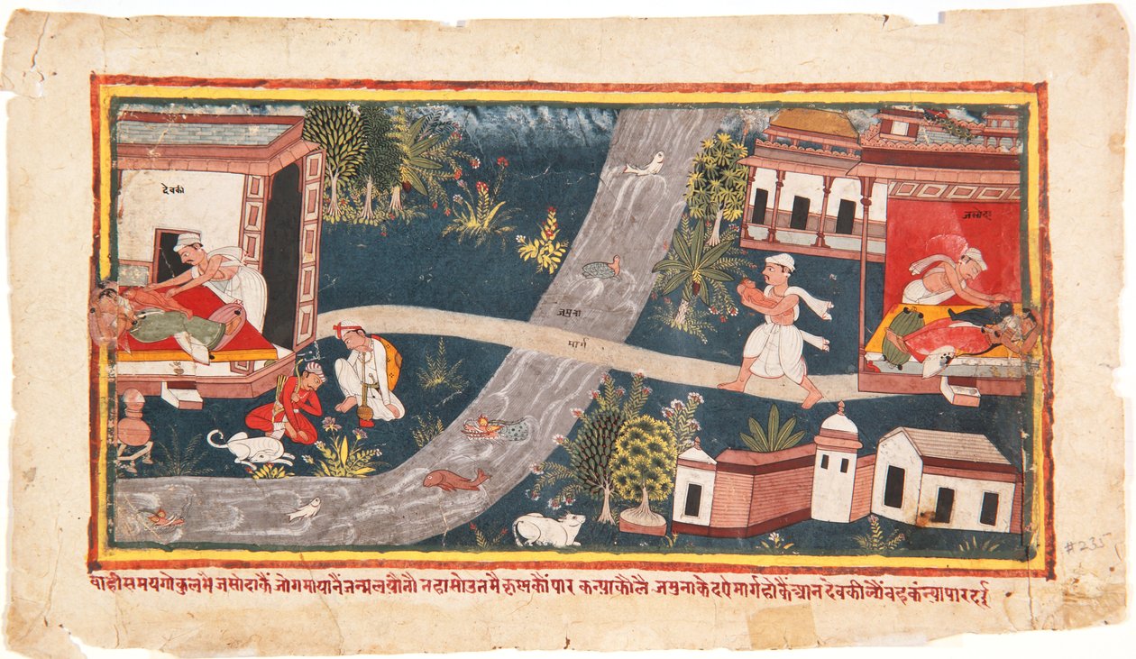 Os bebês são trocados, 1600-25 (wc opaco no papel) de Indian School