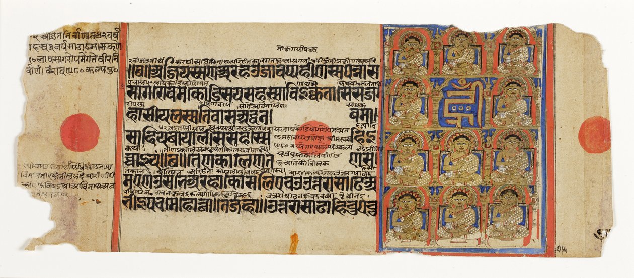 Os onze Ganadharas de Mahavira e a mística sílaba hrim, do Kalpasutra, c.1500 (wc opaco e ouro sobre papel) de Indian School