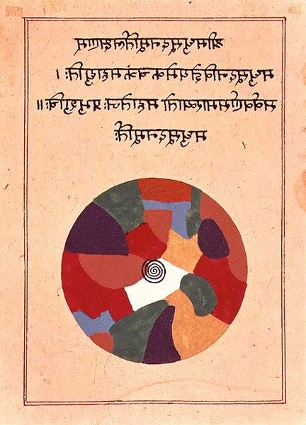O deus Vishnu aparecendo como uma imagem Yogi de Madhusudhana, Rajasthan de Indian School