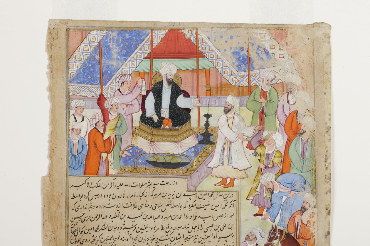 A população presta lealdade ao novo califa abássida Al-Mamun, detalhe, c.1593 (wc opaca e ouro sobre papel) de Indian School