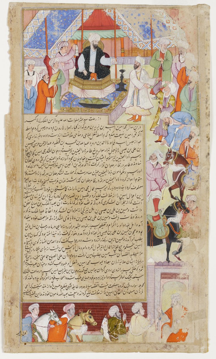 A população presta lealdade ao novo califa abássida, al-Mamun, c.1593 (wc opaca e ouro sobre papel) de Indian School