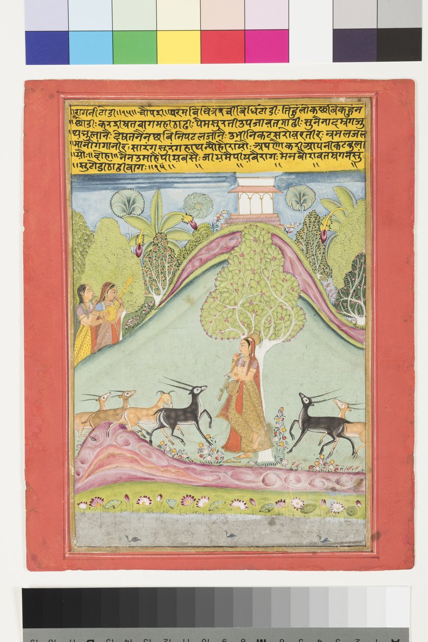 Todi Ragini, c.1700 (wc opaco e ouro sobre papel) de Indian School