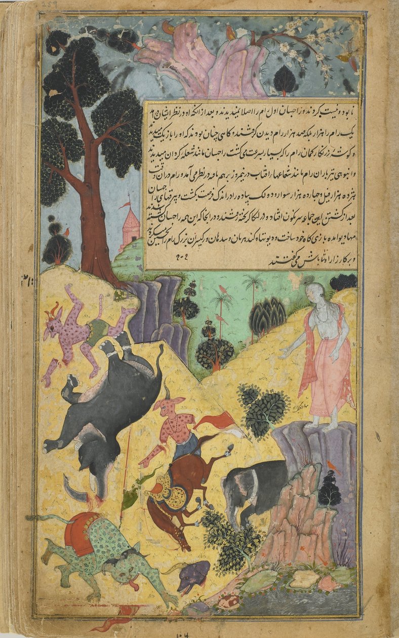 Título desconhecido de Indian School