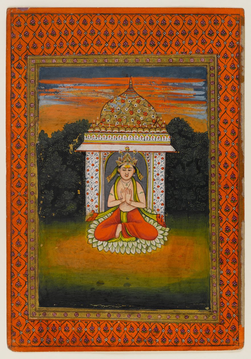 Imagem desconhecida de Indian School