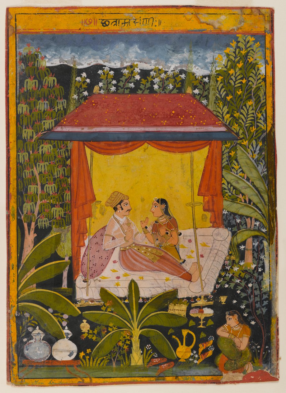 Página não identificada de uma série dispersa de Nayika, c.1650-1660 (wc opaca no papel) de Indian School