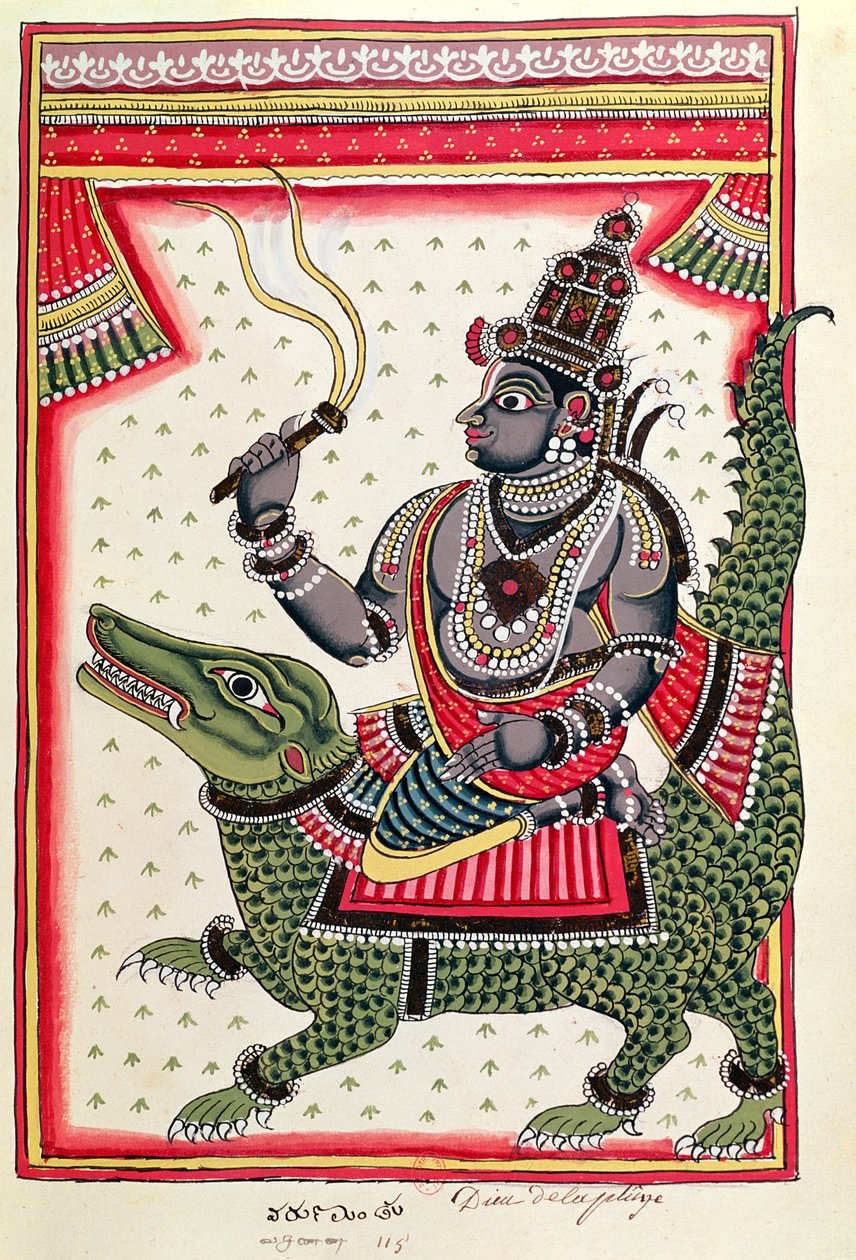 Varuna, deus dos oceanos de Indian School