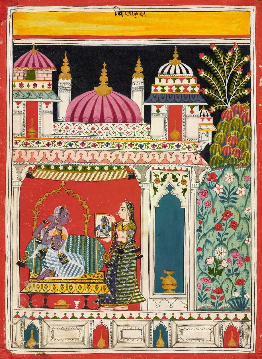 Vilaval Ragini, de um Ragamala, c.1680 de Indian School