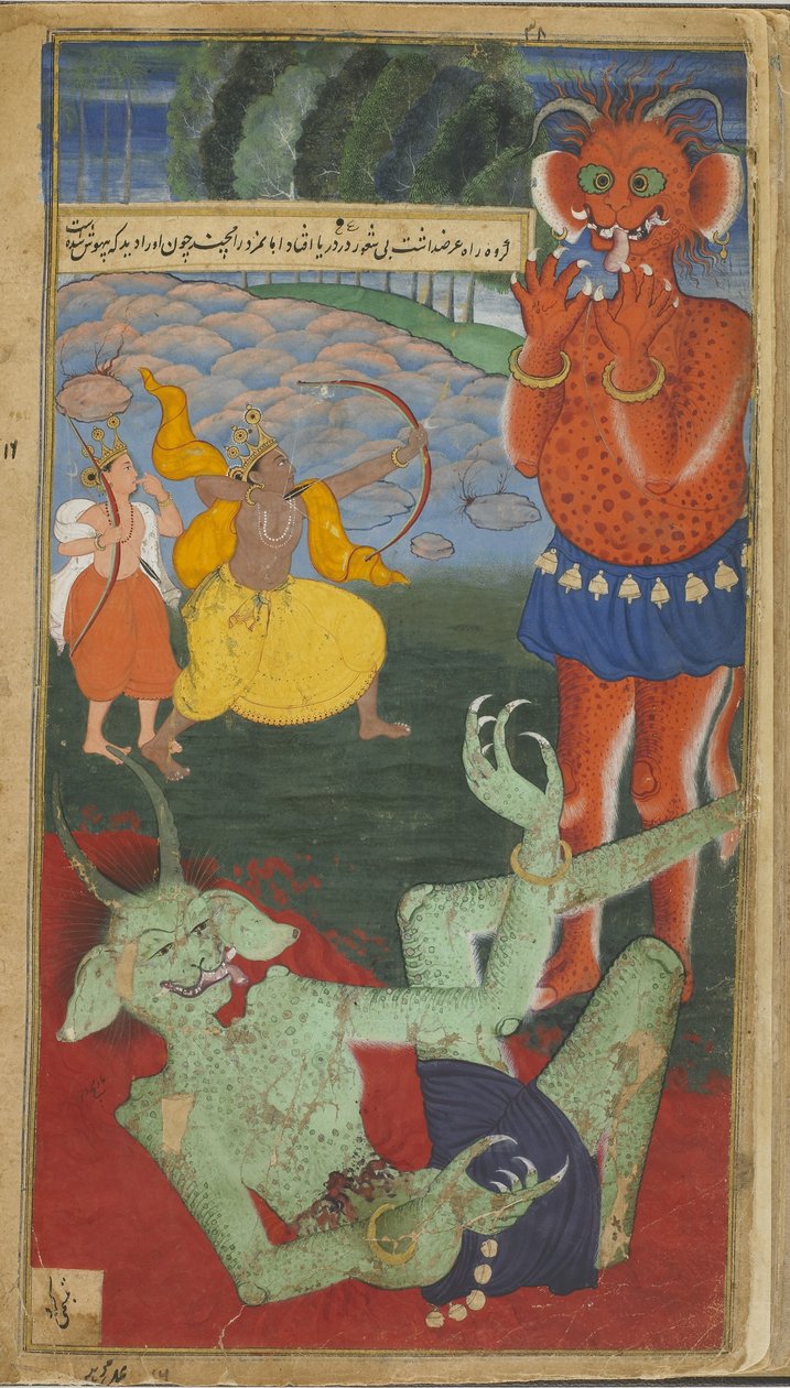 Vol.1 fol.38 Rama e Laksmana Enfrente os Demônios Marica e Subahu Mohana (wc opaca, tinta e ouro no papel) de Indian School