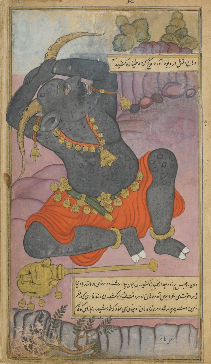 Vol.2 fol.208 Kumbhakarna boceja enquanto é despertado do sono (aguarela opaca, tinta e ouro no papel) de Indian School