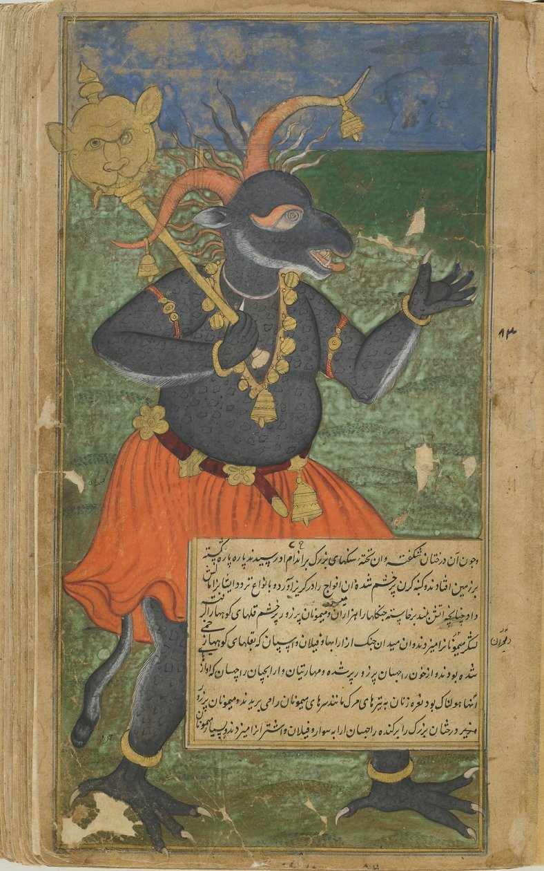 Vol.2 fol.218 Kumbhakarna responde ao ataque Dvividas (aquarela opaca, tinta e ouro no papel) de Indian School