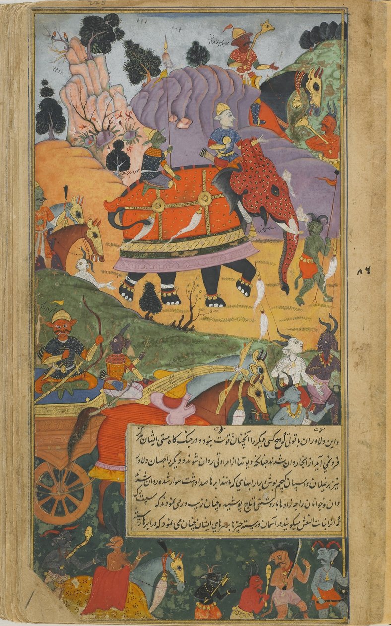 Vol.2 fol.225 O hospedeiro demônio começa a batalha (aguarela opaca, tinta e ouro no papel) de Indian School
