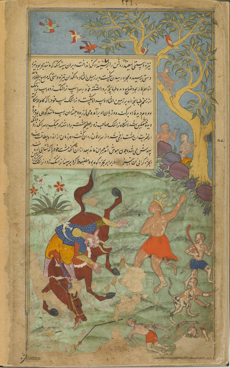 Vol.2 fol.226 Angada fere o demônio Narantaka (aquarela opaca, tinta e ouro no papel) de Indian School