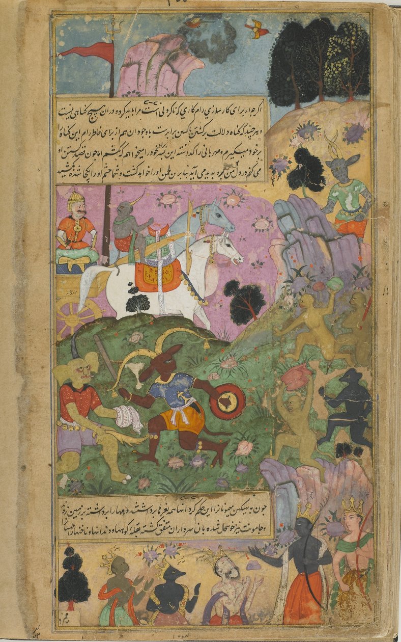 Vol.2 fol.253 Vibhisana exorta os macacos a completar sua vitória sobre os raksasas matando Indrajita e suas forças (aguarela opaca, tinta e ouro no papel) de Indian School
