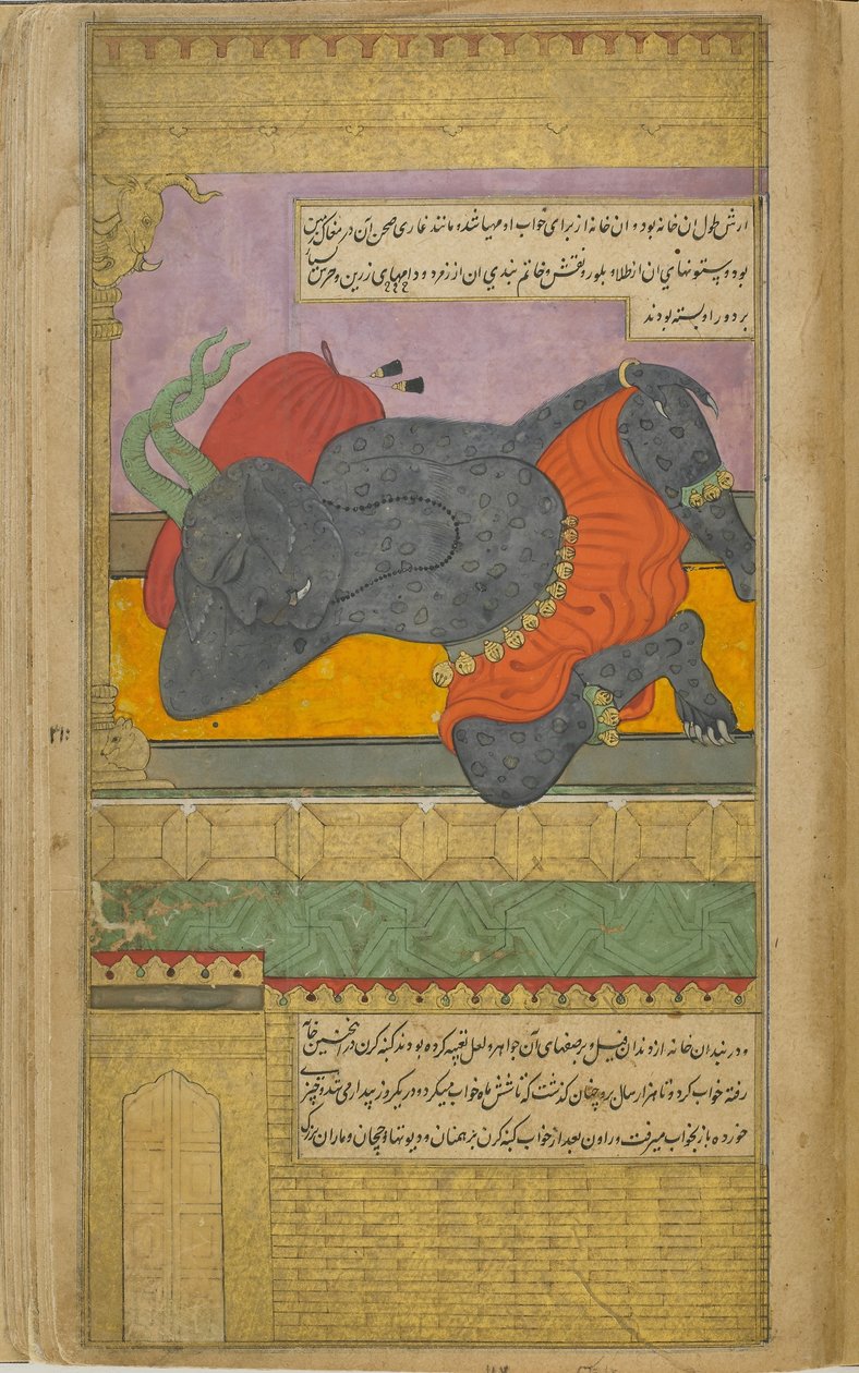 Vol.2 fol.295 Kumbhakarna, enganado pelos deuses para pedir a Brahma o benefício do sono interminável, adormece na magnífica morada preparada para ele na ordem de Ravanas (aquarela opaca, tinta e de Indian School