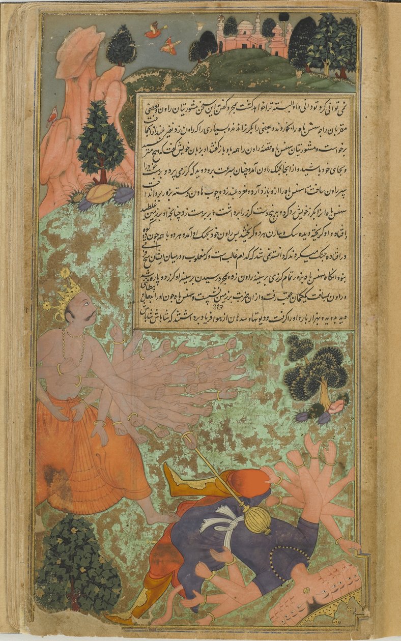 Vol.2 fol.301 Arjuna derruba Ravana com sua maça e avança para capturá-lo com seus mil braços (aguarela opaca, tinta e ouro no papel) de Indian School