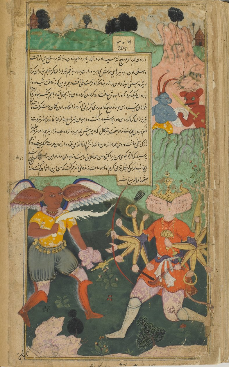 Vol.2 segu.303 Yama avança para destruir Ravana com a arma da morte (aguarela opaca, tinta e ouro no papel) de Indian School
