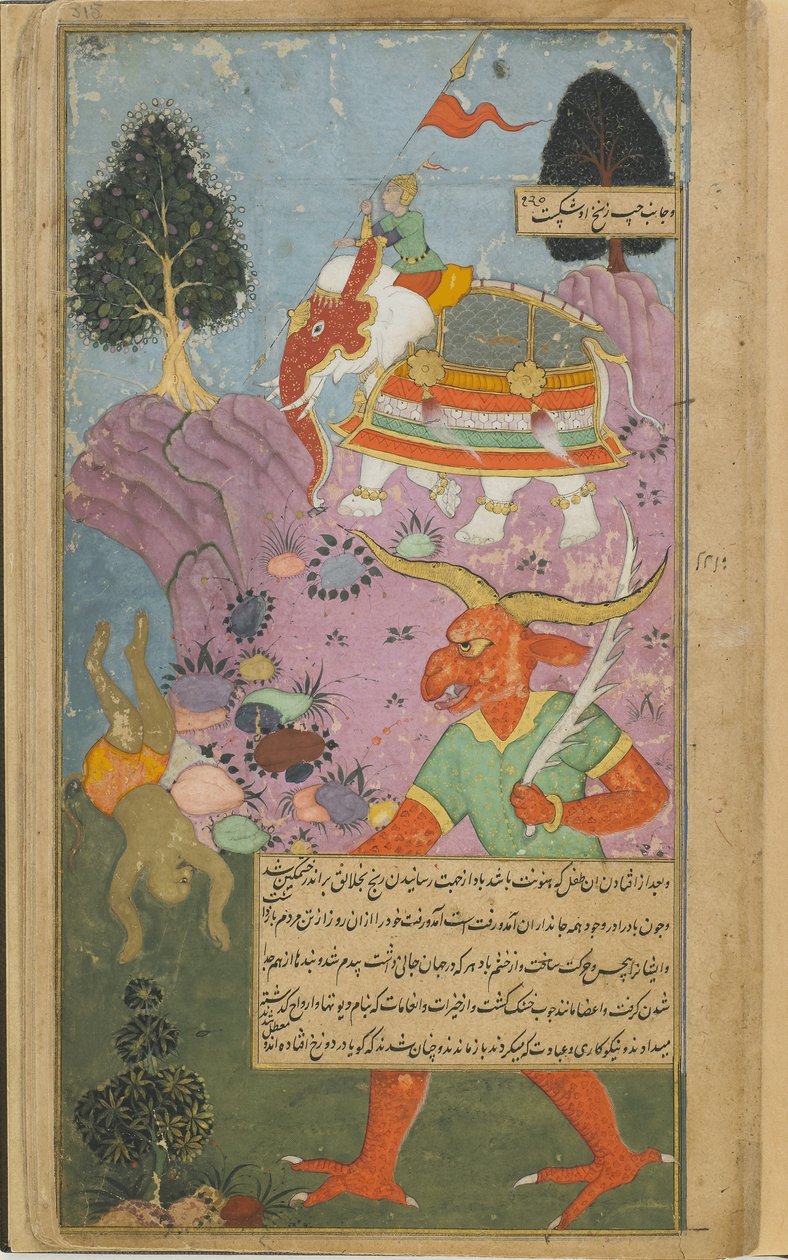 Vol.2 fol.315 Indra mantém a ordem celestial derrubando o Hanuman precoce (aquarela opaca, tinta e ouro no papel) de Indian School