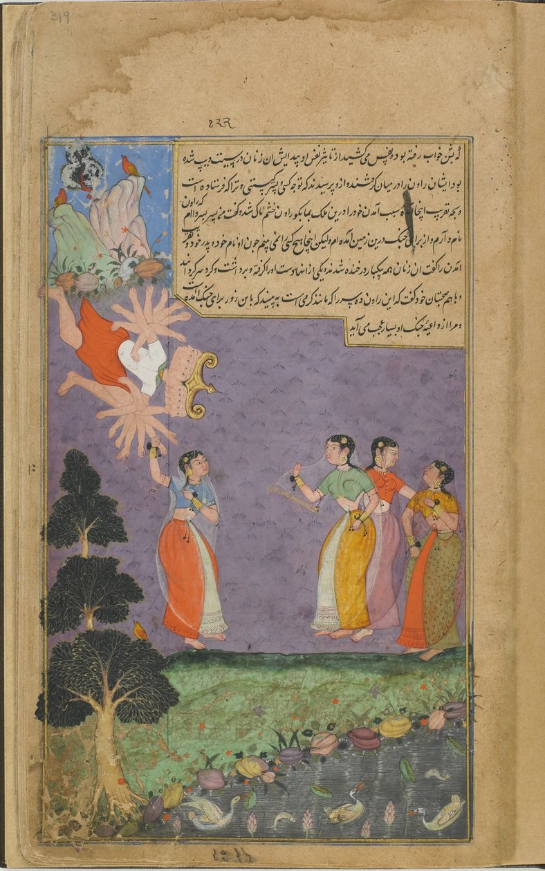 Vol.2 fol.319 As mulheres de Svetadvipa jogam Ravana (aquarela, tinta opaca e ouro no papel) de Indian School