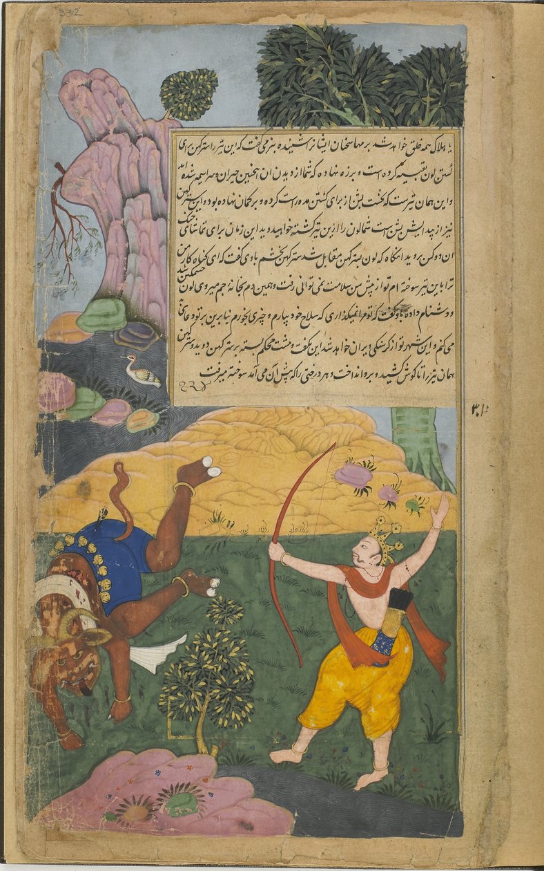 Vol.2 fol.332 Satrughna mata Lavana (aguarela opaca, tinta e ouro sobre papel) de Indian School