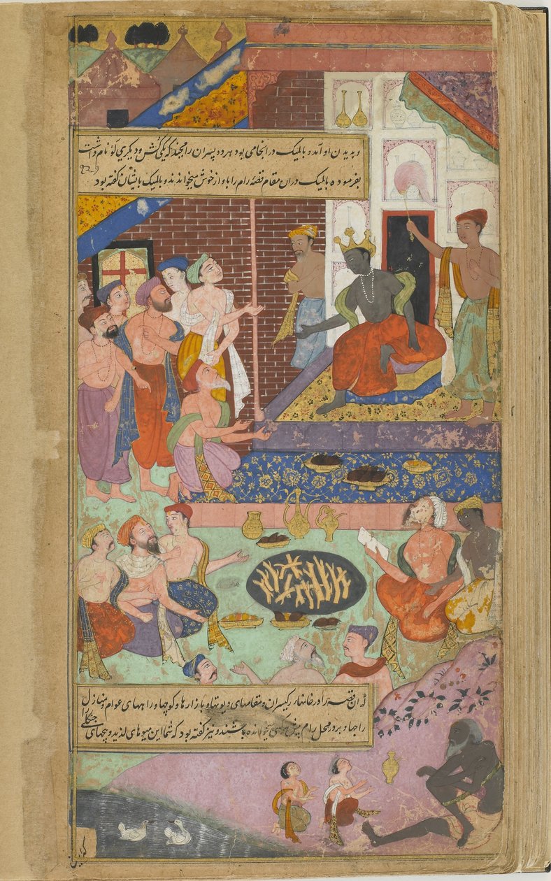 Vol.2 fol.339 Valmiki instrui Kusa e Lava na recitação do Ramayana antes da ocasião de um sacrifício no palácio Ramas (aquarela opaca, tinta e ouro no papel) de Indian School