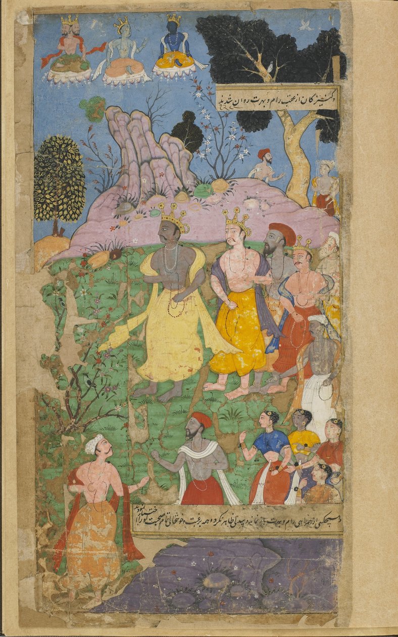 Vol.2 fol.346 Rama parte para entrar no Céu (aguarela opaca, tinta e ouro no papel) de Indian School