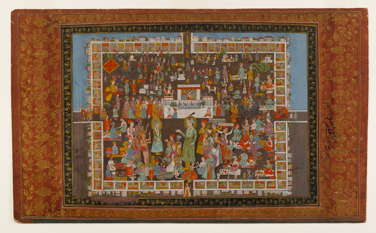 Yusuf e Zulaykha, 1875-1900 (wc opaco e ouro no papel) de Indian School