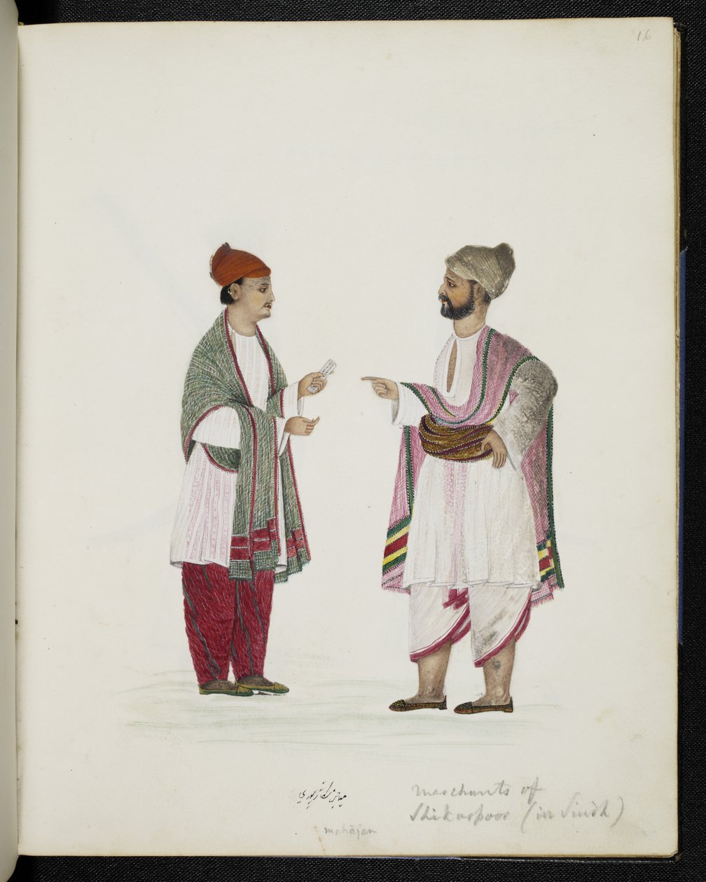 Comerciantes de Shikarpoor em Sindh (aguarela sobre papel) de Indo European Indo European