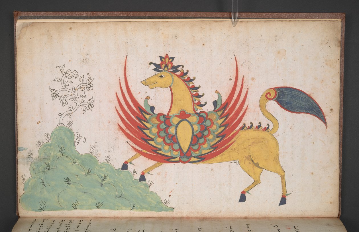 Ou. 8154, f.3v, Um cavalo alado, do diário de Muhammad Ramadan, Maqdanrang de Bone de Indonesian School