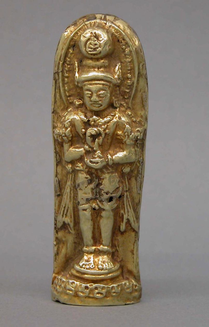 Escultura de Bhairava, c.1300 (ouro) de Indonesian School