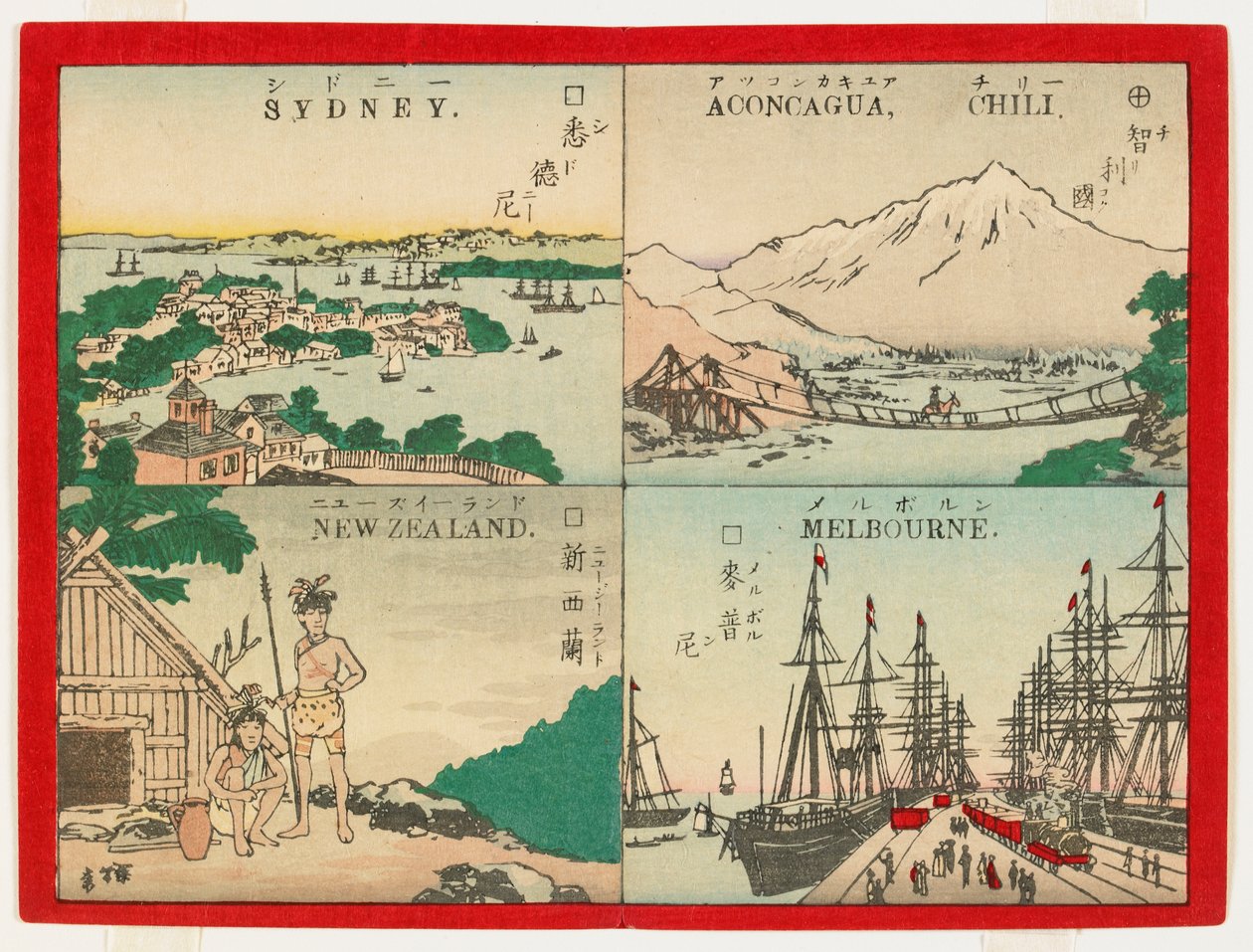 Lugares famosos do mundo - Australásia, 1887 (impressão em xilogravura a cores) de Inoue Yasuji