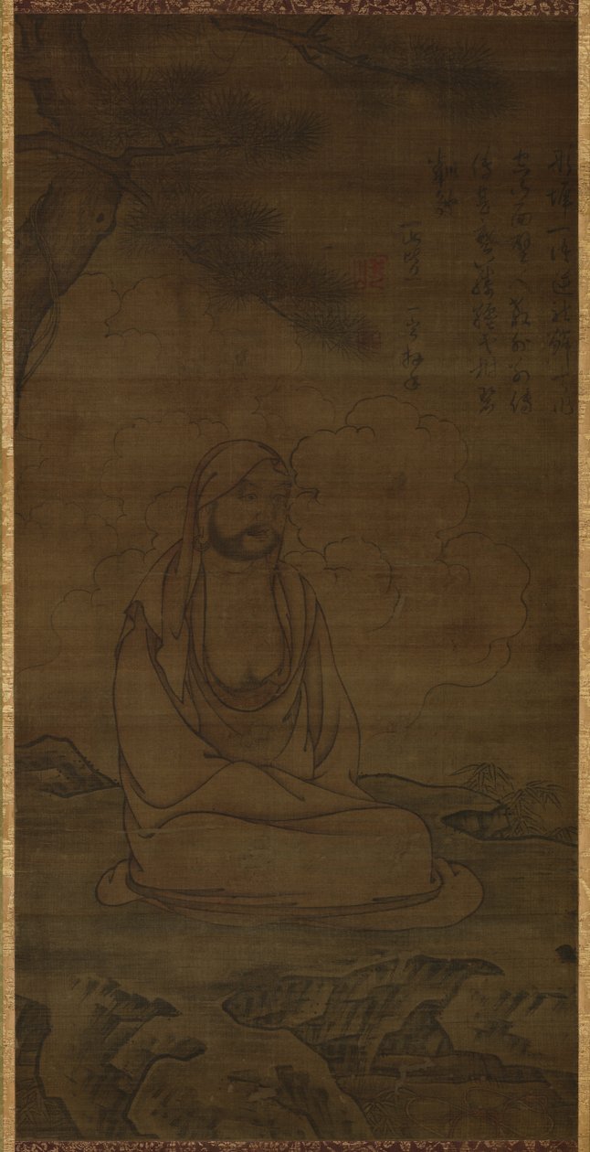 Bodhidharma sob o pinheiro de Inscription by Issan Ichinei