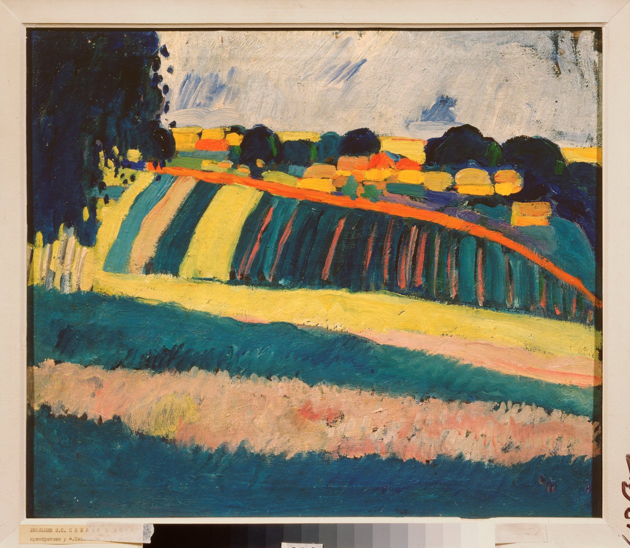 Paisagem com caminho - Pintura de Iosiph Solomonovich Shkolnik (1883-1926), óleo sobre tela, ca. 1910 - Arte russa, século XX, avant garde - State A Radishchev Art Museum, Saratov (Rússia) de Iosiph Solomonovich Shkolnik