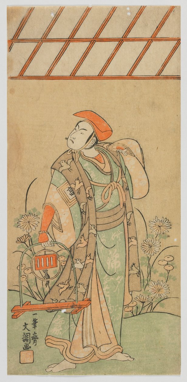 O ator Ichikawa Komazu II, período de Edo, 1770 (impressão de woodblock de cor) de Ippitsusai Bunchō