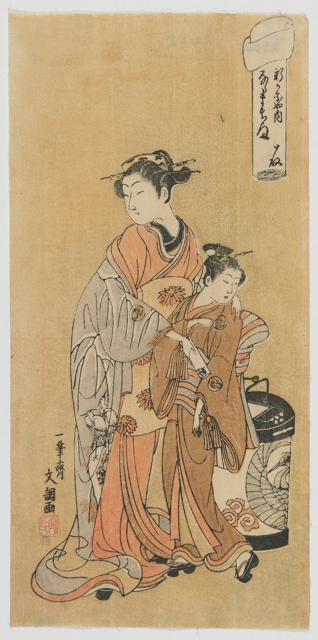 A cortesã Nanamachi do Shin Kanaya, período Edo, c.1770 (impressão em xilogravura a cores) de Ippitsusai Bunchō