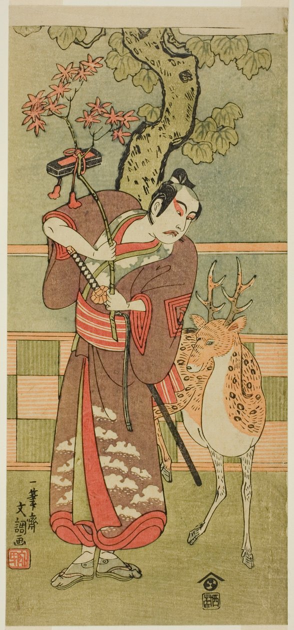 O ator Ichikawa Yaozo II como Goi no Sho Munesada com um veado, na peça Kuni no Hana Ono no Itsumoji (Flor do Japão: as cinco personagens de Ono no Komachi), representada no Teatro Nakamura no primeiro dia do décimo primeiro mês de 1771 de Ippitsusai Bunchō