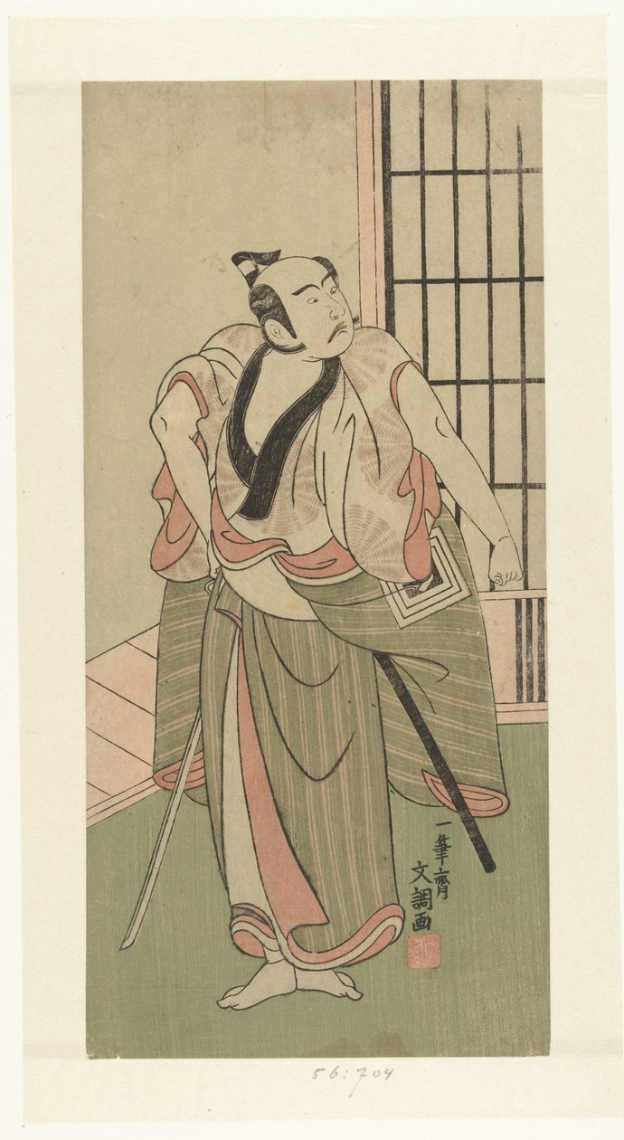Ator Ichikawa Yaozo II com a espada desenhada de Ippitsusai Bunchō