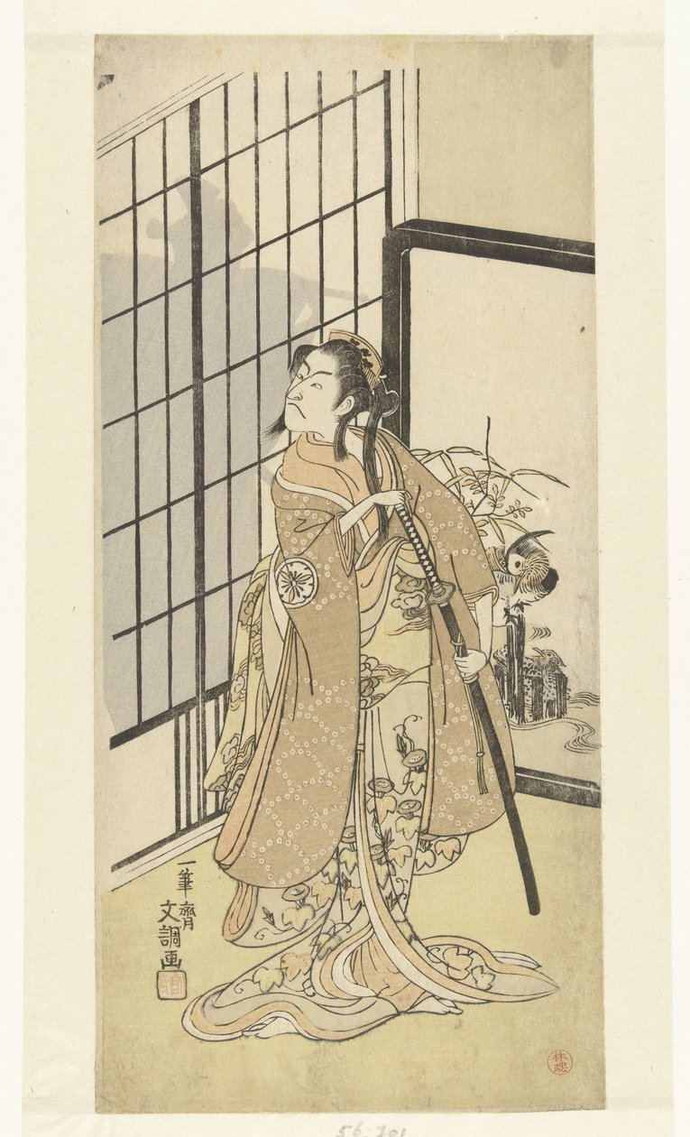 Actor Matsumoto Koshiro III no papel feminino Asagao de Ippitsusai Bunchō