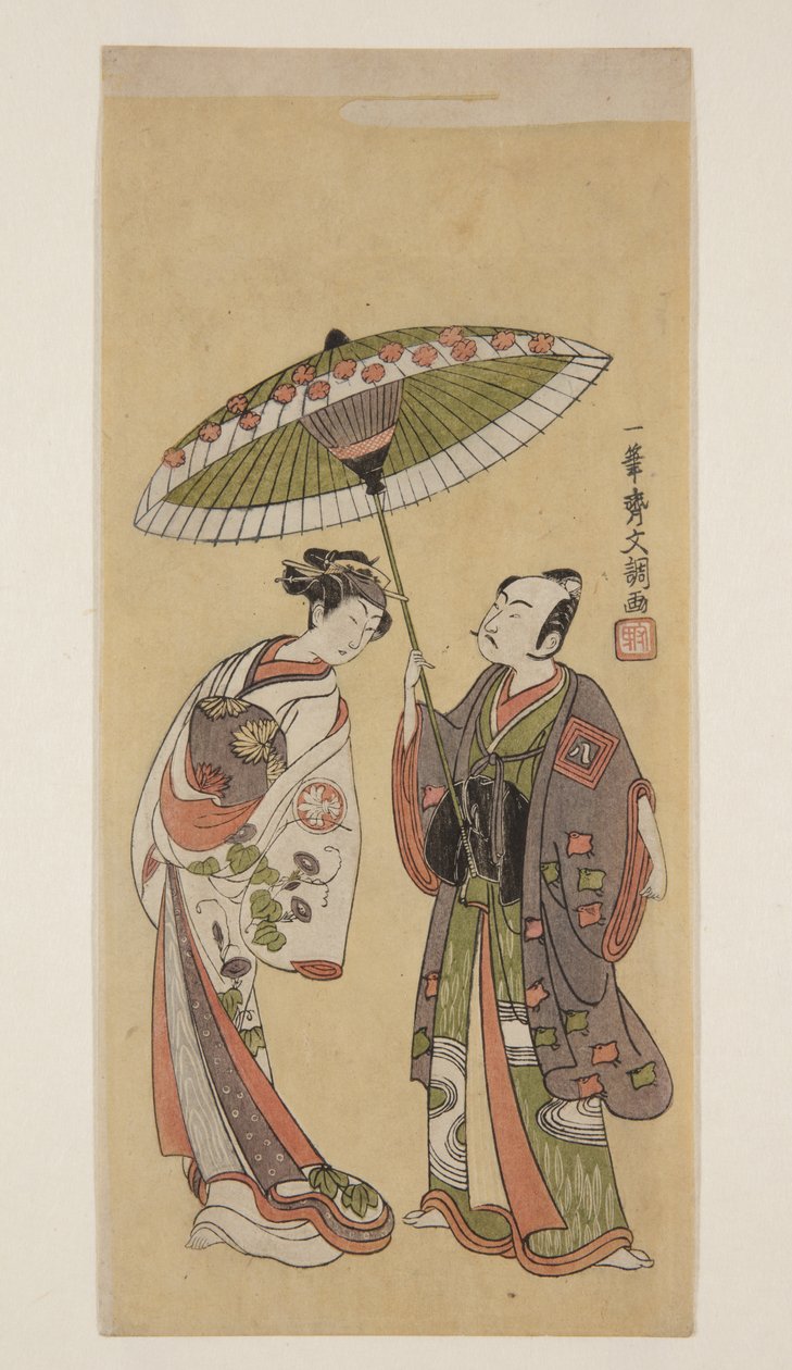 Actores Ichikawa Yaoz? II como Soga no J?r? e Segawa Kikunoj? II como ?iso no Tora (impressão a cores de bloco de madeira) de Ippitsusai Bunchō
