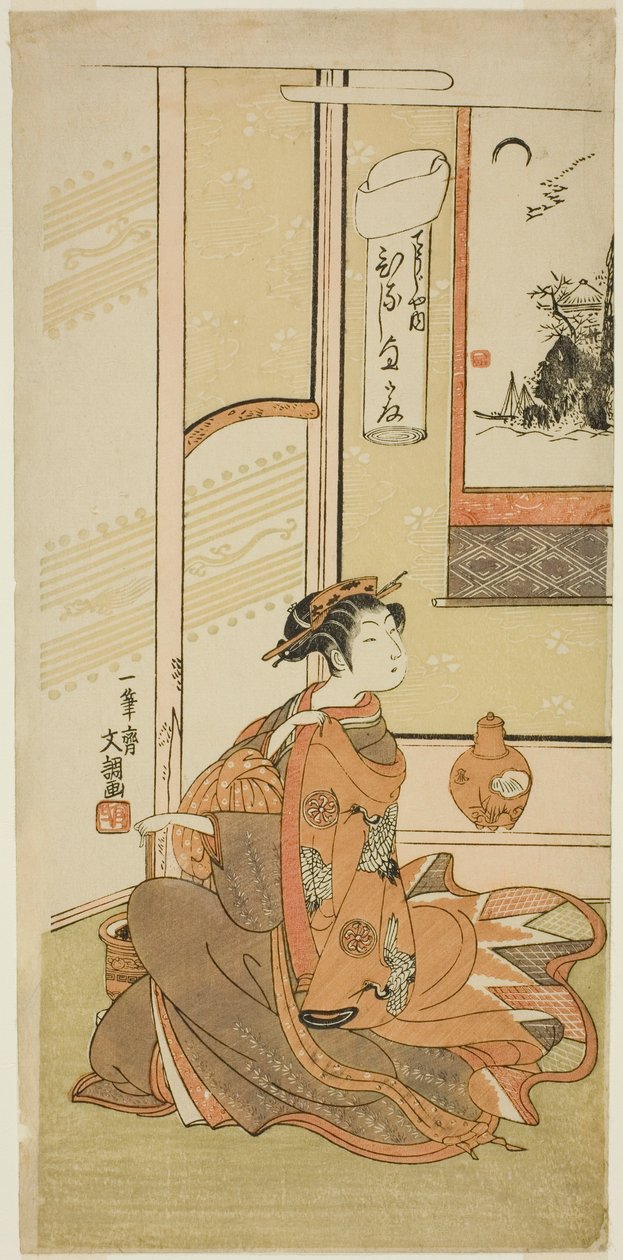 Hinaji do Chojiya, da série "Fuji-bumi (Cartas de amor dobradas)" de Ippitsusai Bunchō
