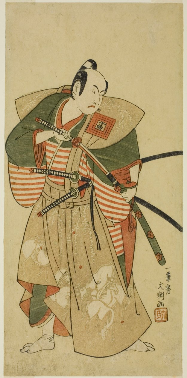 O Ator Ichikawa Komazo II como Kudo Saemon Suketsune (?) na Peça Haru wa Soga Akebono-zoshi (?), Realizada no Teatro Nakamura (?) no Primeiro Mês, 1772 (?) de Ippitsusai Bunchō