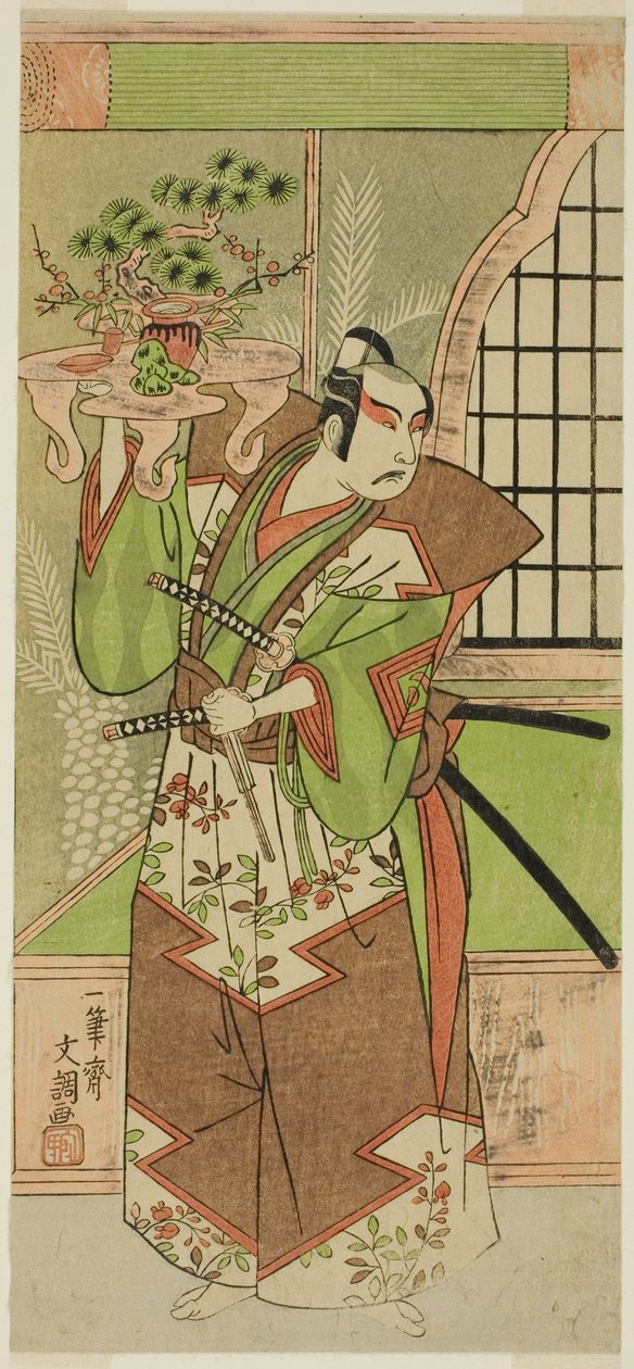 O ator Ichikawa Yaozo II em uma celebração pré-performance da peça "Soga Monogatari", apresentada no Teatro Morita no segundo mês de 1773 de Ippitsusai Bunchō