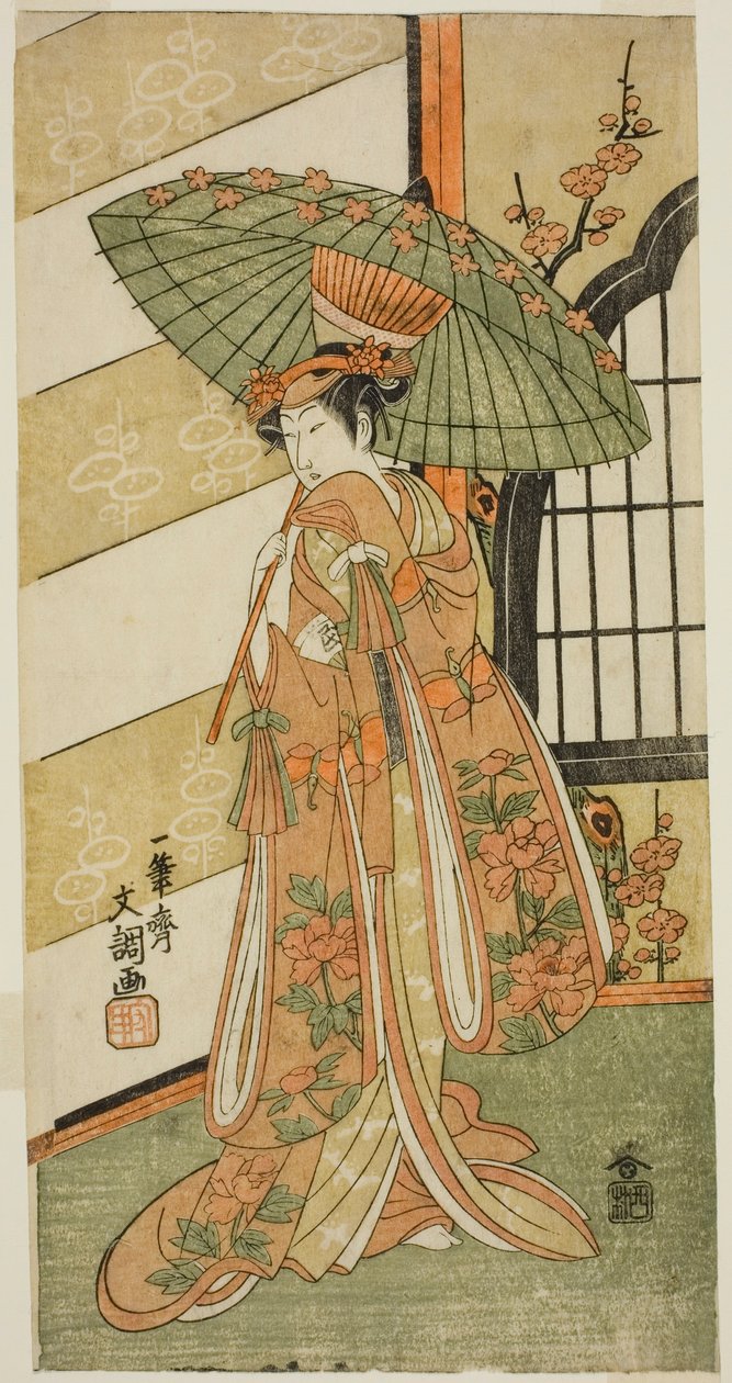O ator Onoe Tamizo I como Nishikigi na peça Mutsu no Hana Ume no Kaomise, apresentada no Teatro Ichimura no décimo primeiro mês de 1769 de Ippitsusai Bunchō