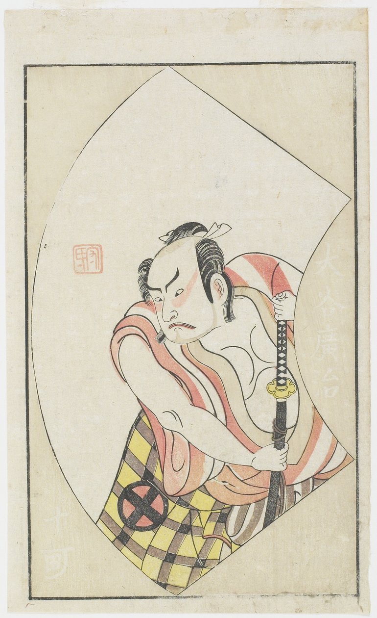 O ator O_tani Hiroji como Jukka, janeiro de 1770 de Ippitsusai Bunchō