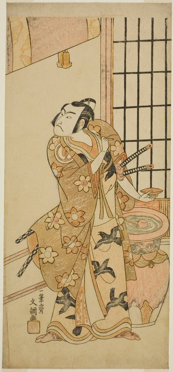 O Ator Sawamura Sojuro II como Kudo Suketsune (?) na Peça Edo no Hana Wakayagi Soga (?), Realizada no Teatro Ichimura (?) no Segundo Mês, 1769 (?) de Ippitsusai Bunchō