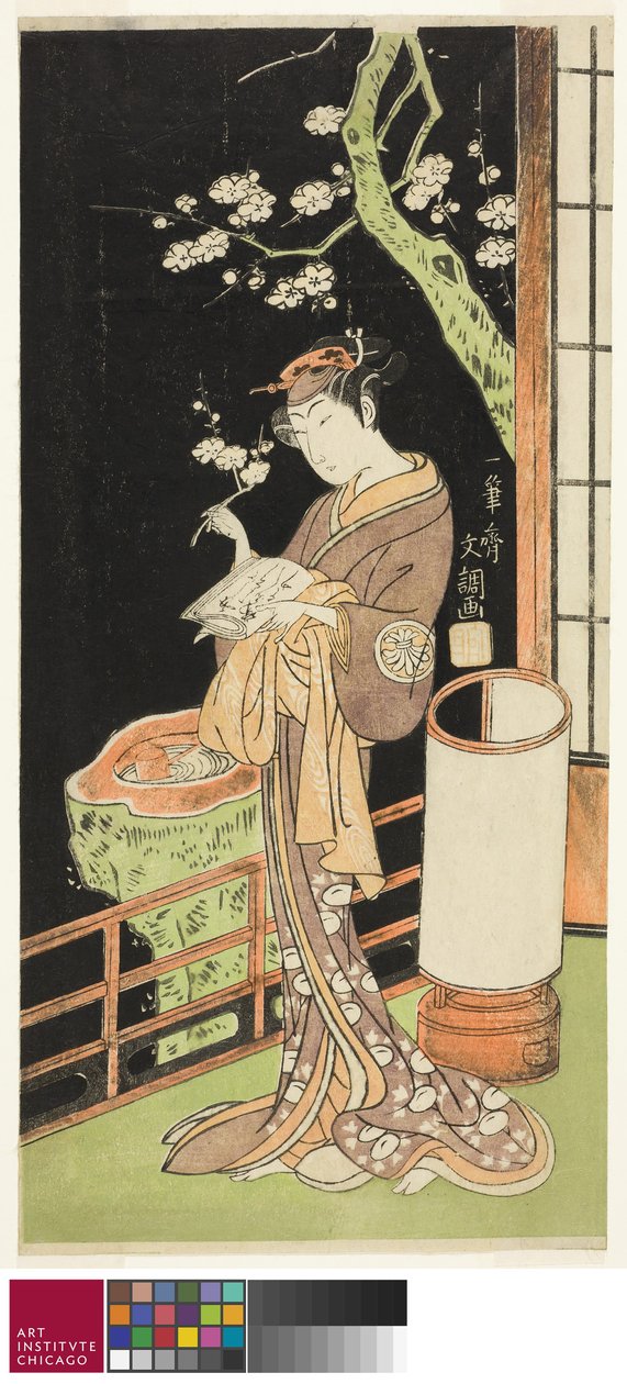 O ator Segawa Kikunojo II como Oiso no Tora na peça Soga Moyo Aigo no Wakamatsu, apresentado no teatro Nakamura no primeiro mês, 1769, c.1769 de Ippitsusai Bunchō