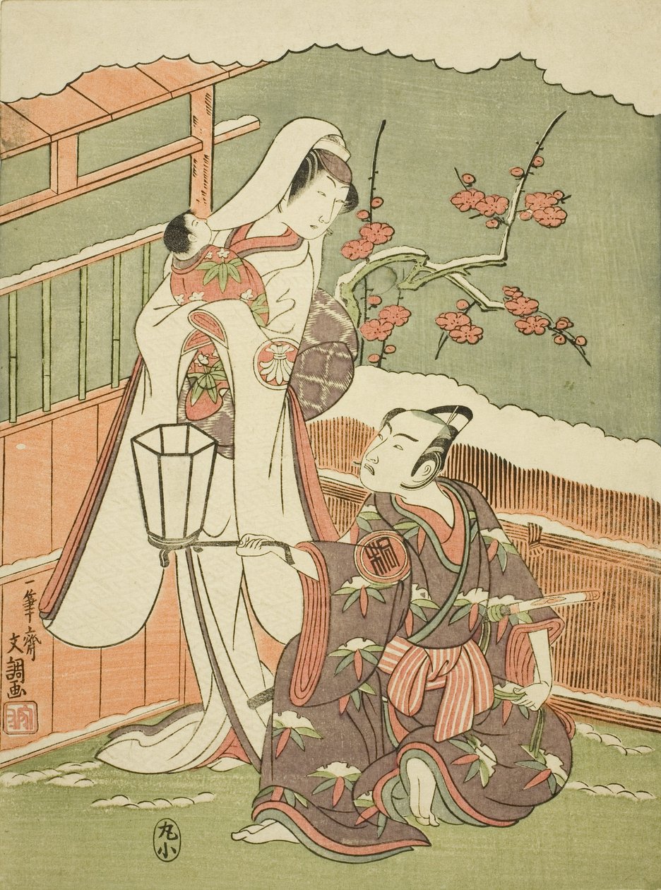 Os Atores Arashi Sangoro II como Minamoto no Yoritomo Disfarçado de Criador de Chapéus de Ippitsusai Bunchō