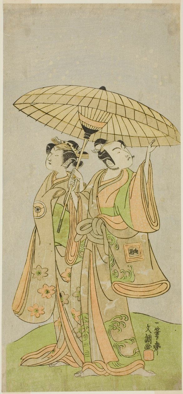 Os atores Ichikawa Komazo II como Chunagon Yukihira (direita), e Iwai Hanshiro IV como Murasame (esquerda), na peça Kuni no Hana Ono no Itsumoji, apresentada no Teatro Nakamura no décimo primeiro mês, 1771 de Ippitsusai Bunchō
