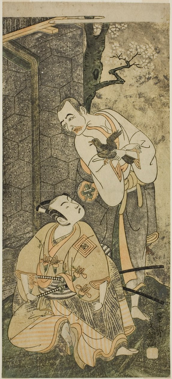 Os atores Nakamura Utaemon I como Seigen (direita), e Ichikawa Komazo II como Shimizu Tonoinosuke Kiyoharu (esquerda), na peça Soga Moyo Aigo no Wakamatsu, apresentada no Teatro Nakamura no terceiro mês, 1769 de Ippitsusai Bunchō
