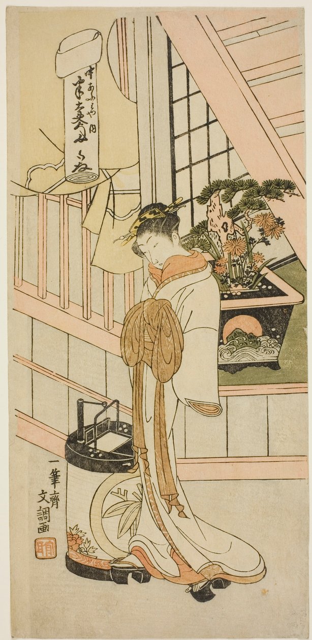 A cortesã Handayu da Casa do Prazer Nakaomiya, da série "Fuji-bumi (Cartas de Amor Dobradas)" de Ippitsusai Bunchō
